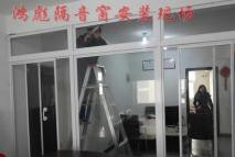 鴻彪高效隔音窗—隔音效果好！