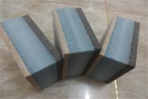 鴻彪HB-309-2防火減振隔音板